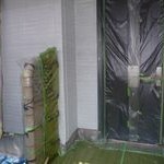 3.養生、下塗り